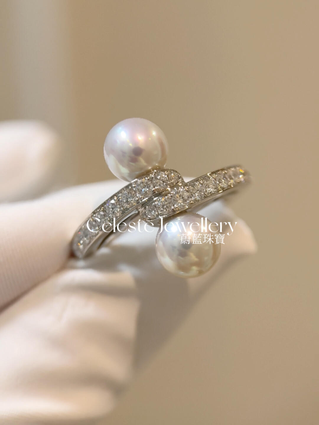 Architectural pearl ring