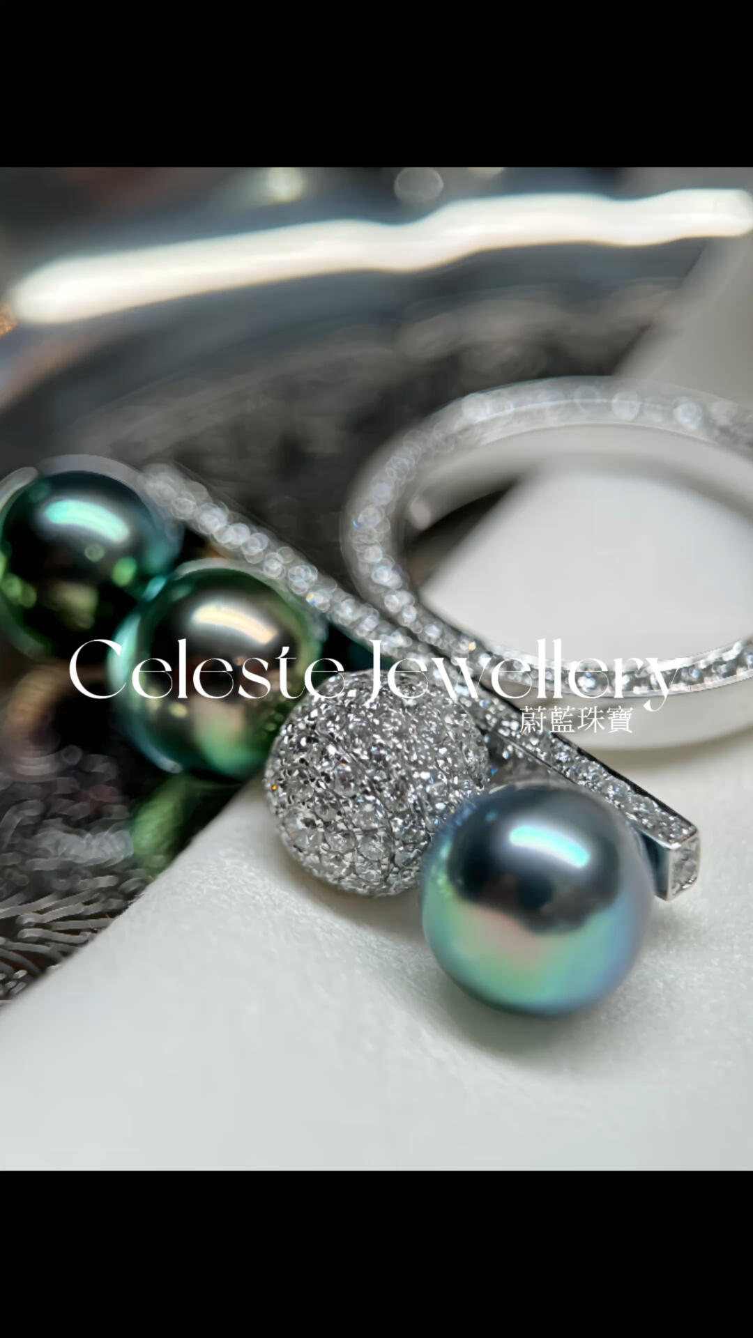 Retro Pearl Ring