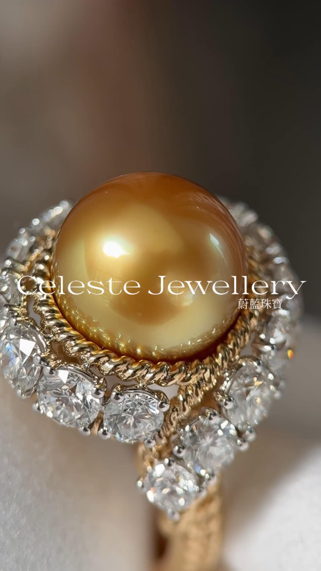 A tribute to the golden age ring