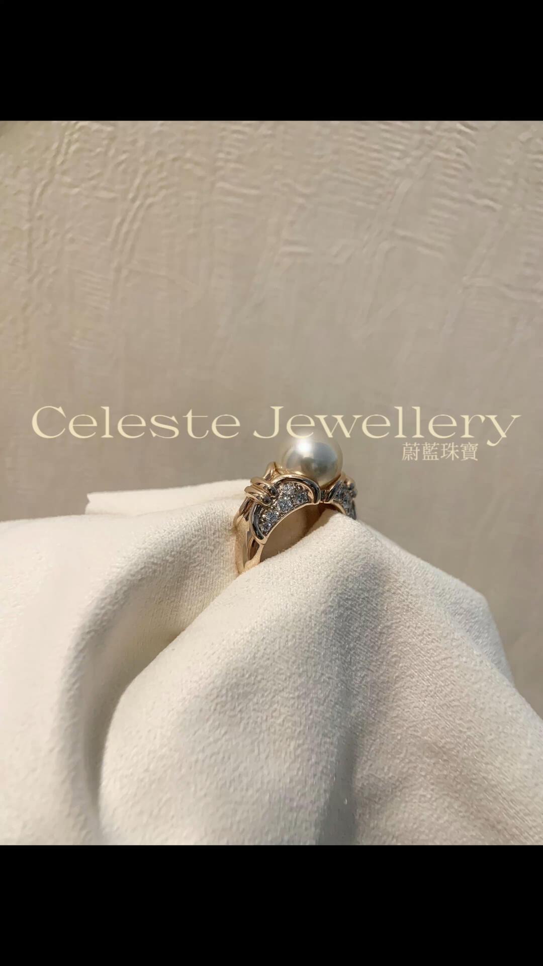 Retro Pearl Ring