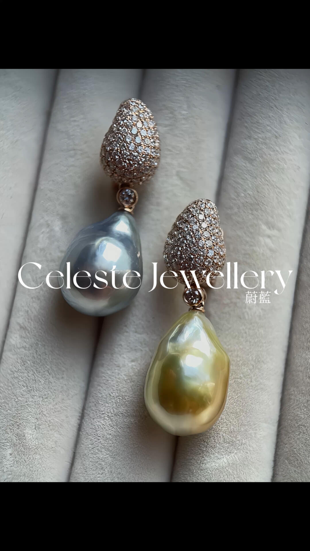 Rebellious fractured aesthetics earrings
