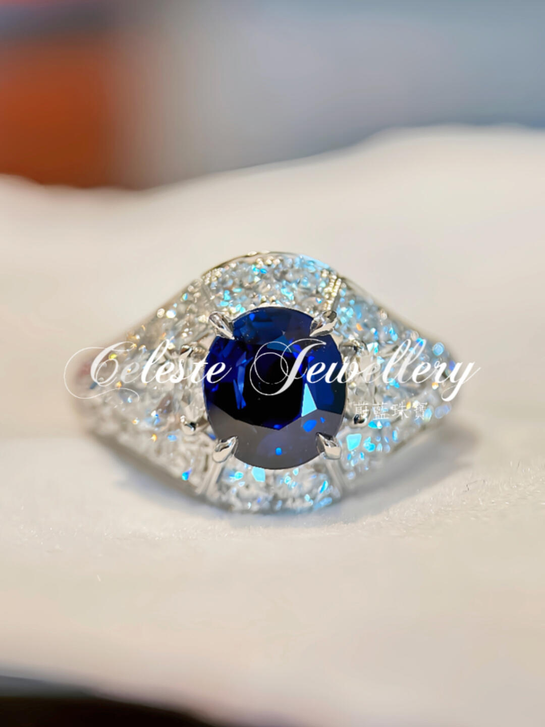 Court sapphire ring