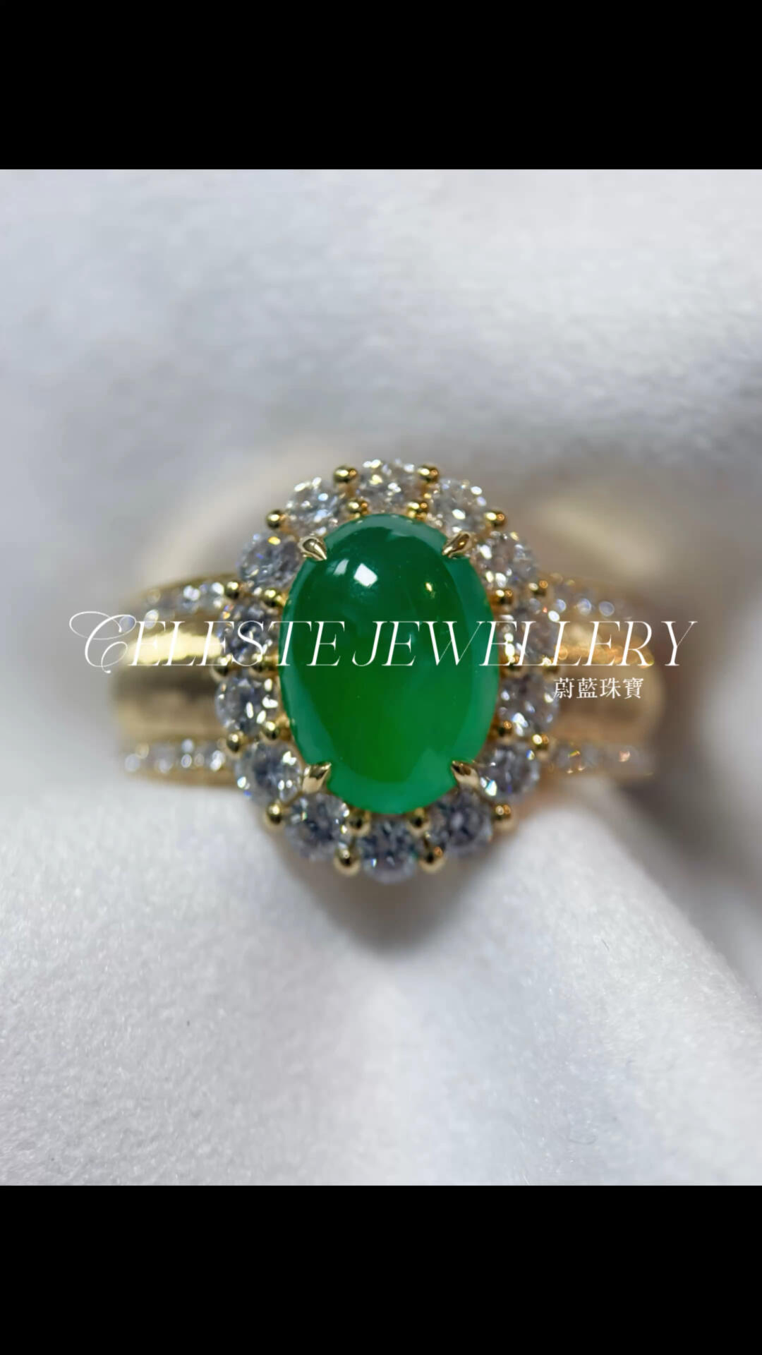 An Eastern Jade Ring