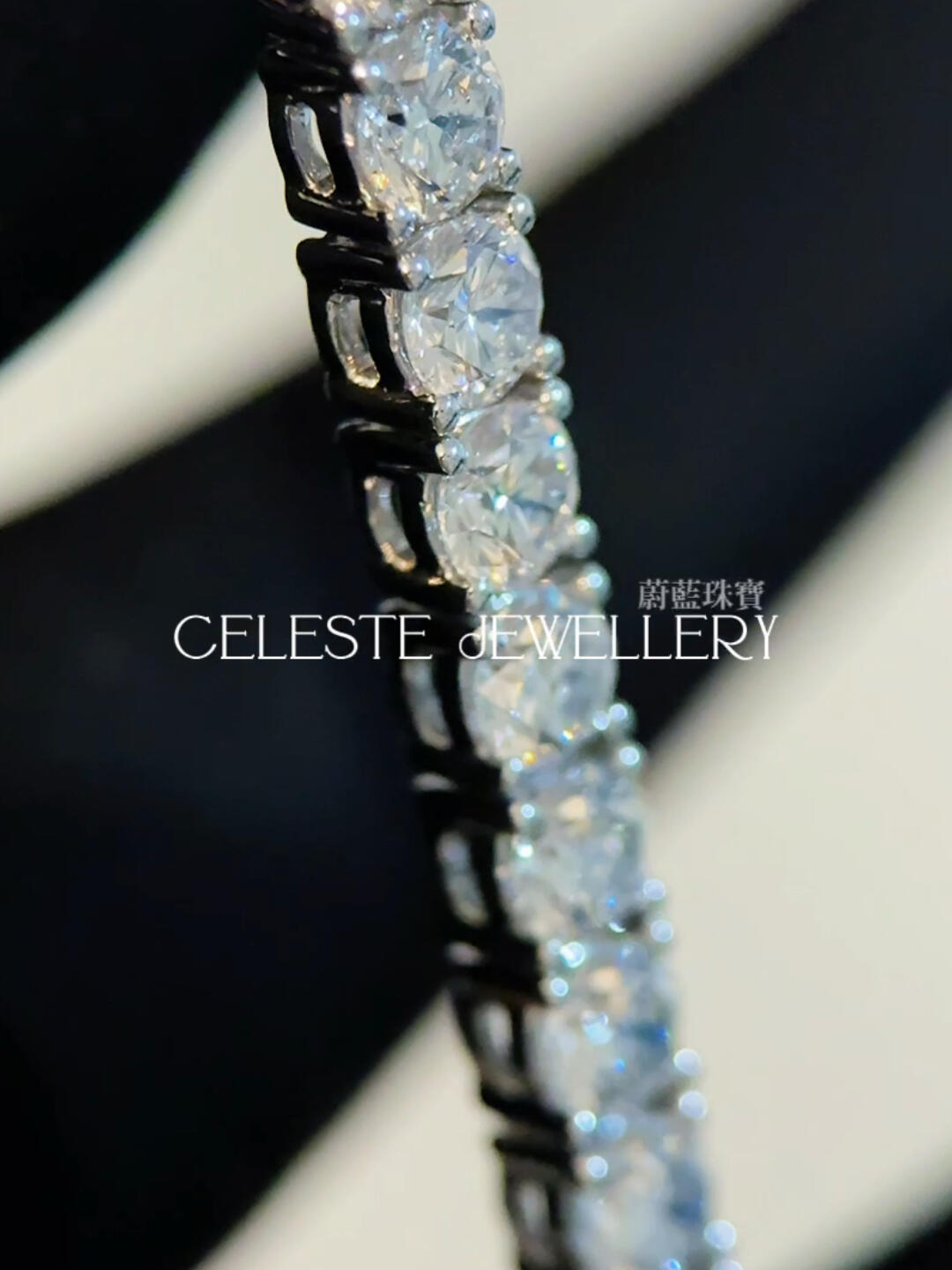 Court bracelet