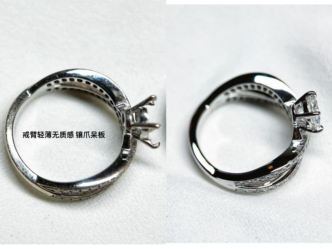 Love wings, double the contrast and the difference is obvious ring