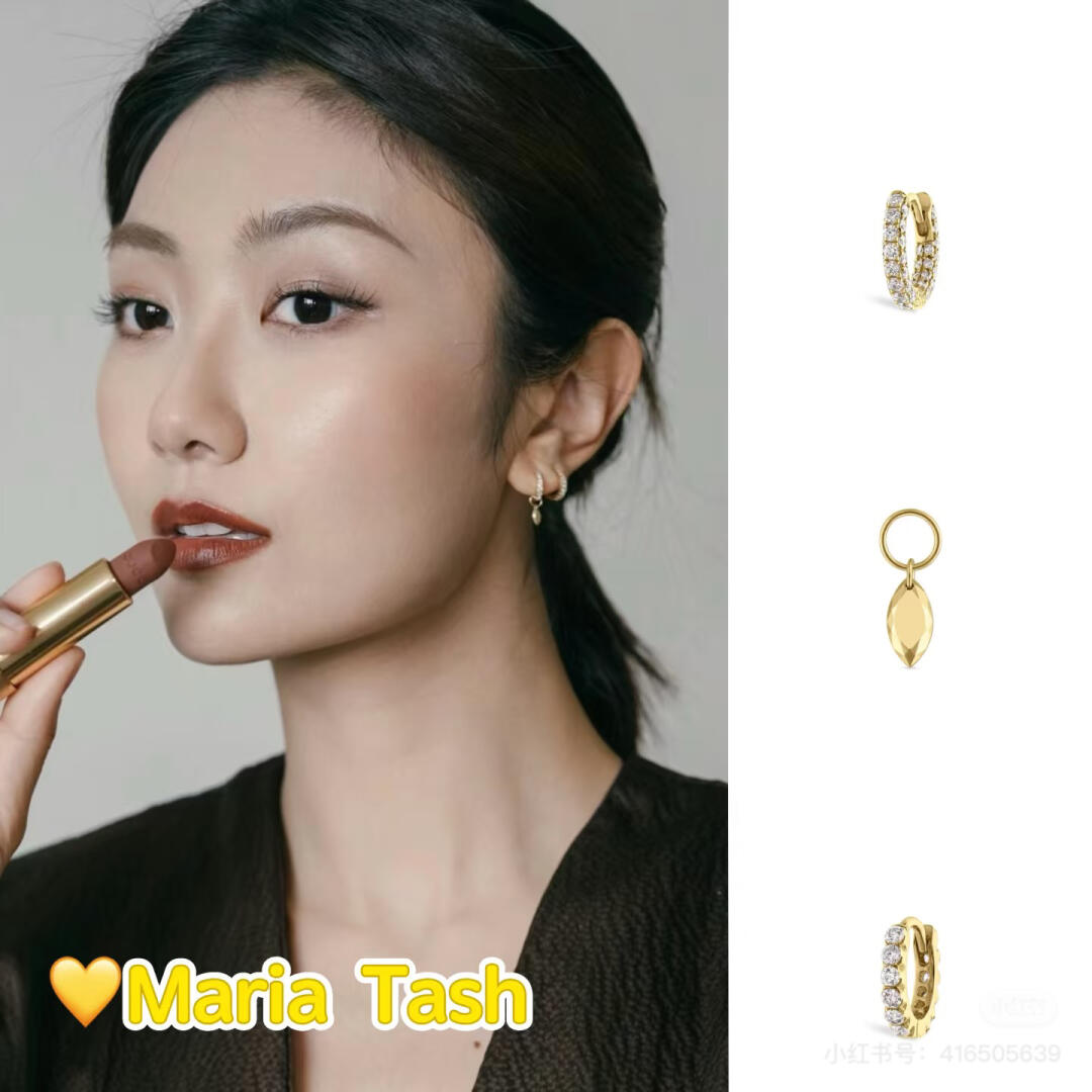What, leaving your ear piercing empty can actually leak wealth earrings