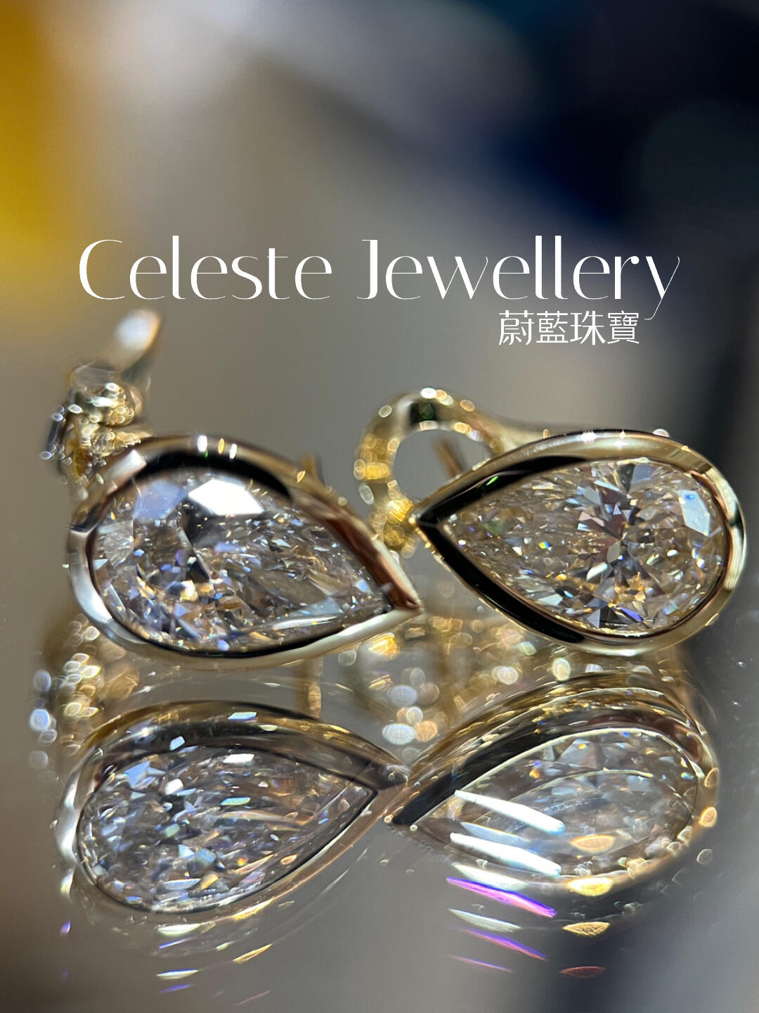 Old-money style diamond studs earrings