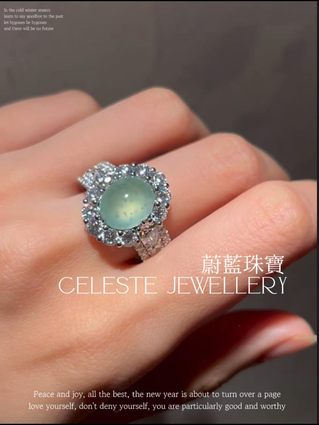 Grape soda, a jadeite ring you can wear two ways