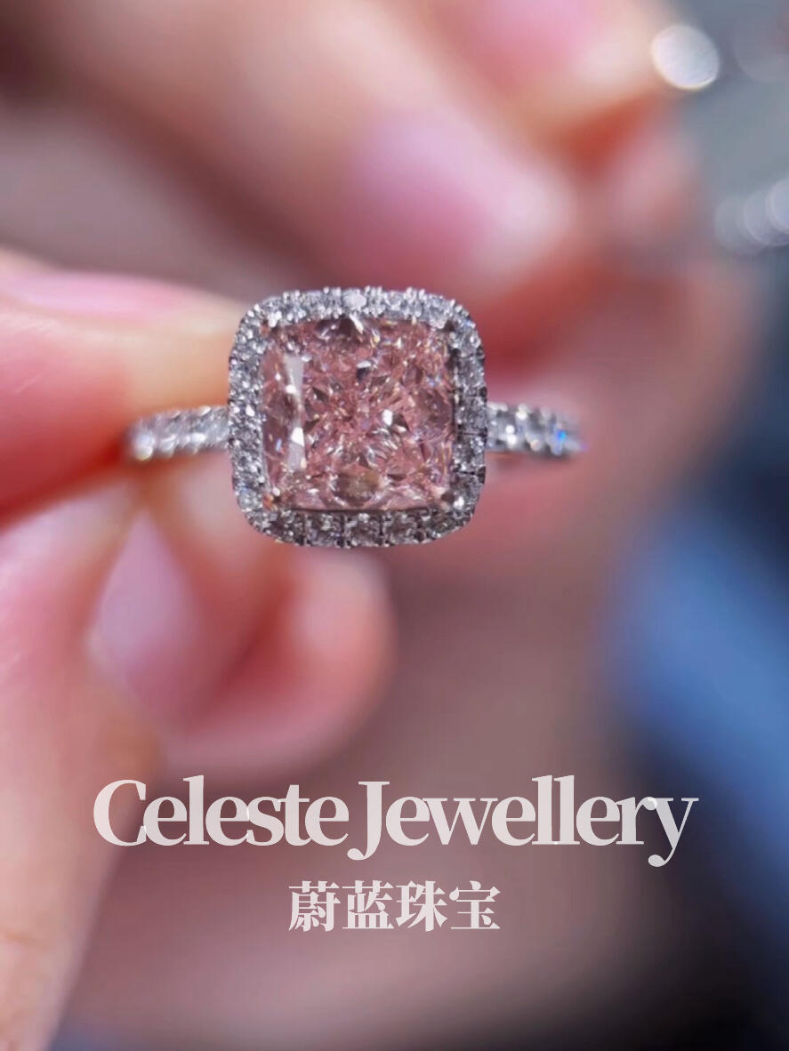 The million-yuan The One pink diamond ring, secured for five figures