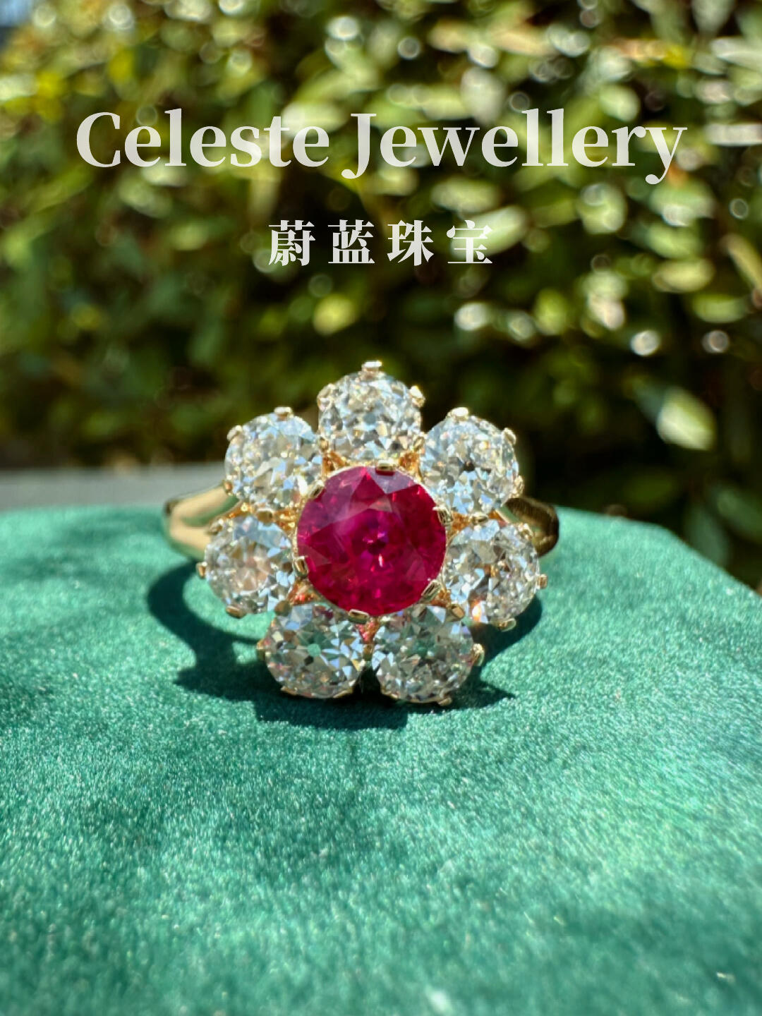 Old European-cut diamond ring cluster ruby ring