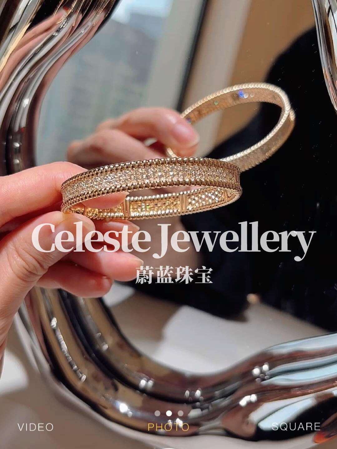 Perfect for stacking: VCA-style Perlee bracelet with milgrain and full diamonds bracelet