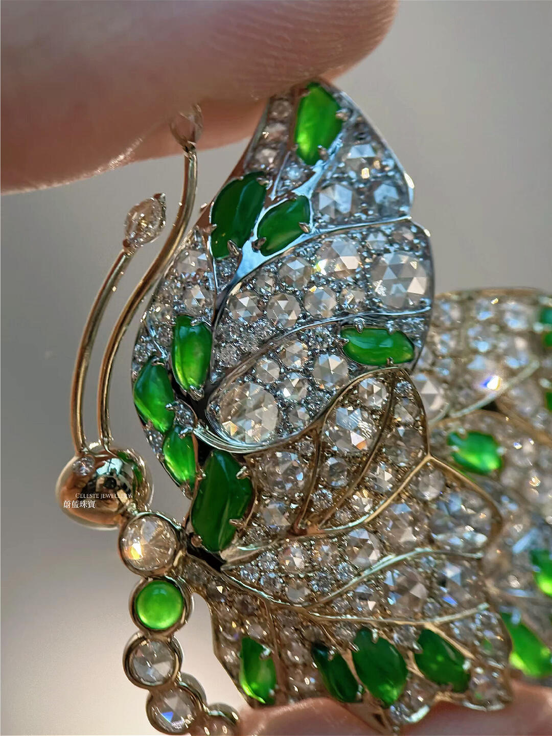Jadeite Butterfly Brooch