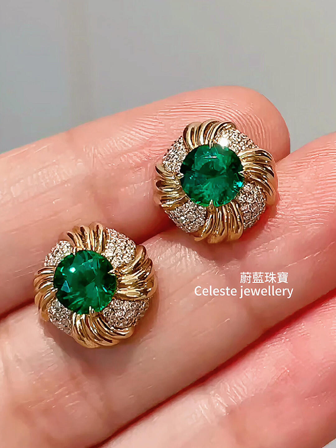 Emerald and Gold Ring