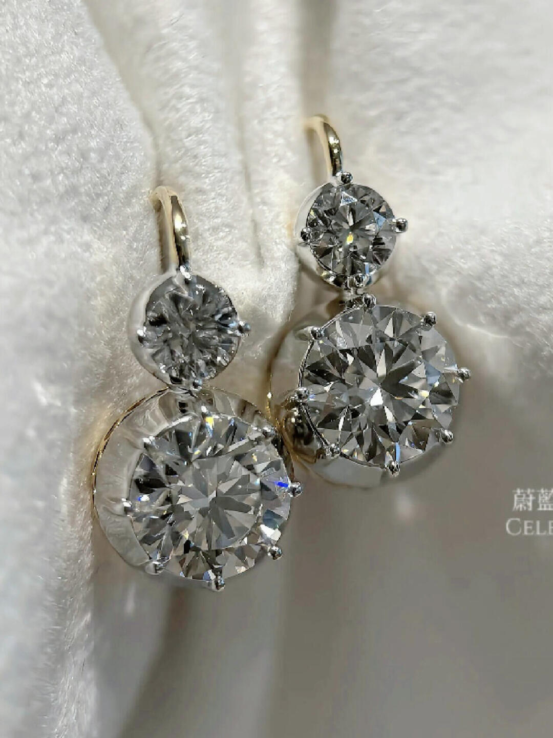 Vintage Diamond Earrings