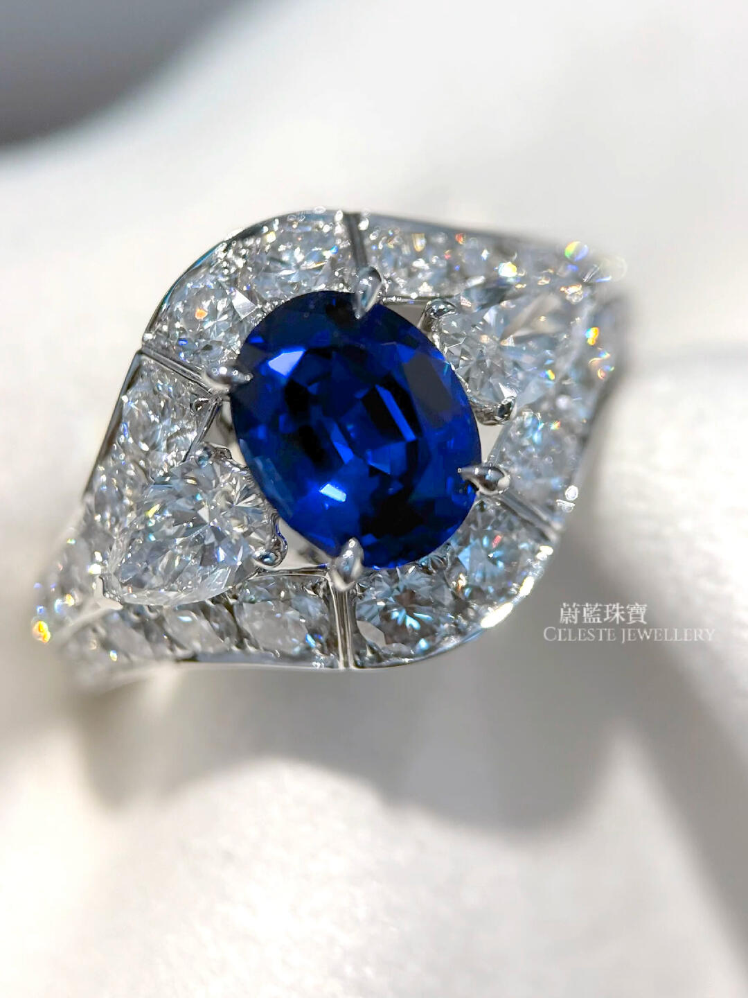 Royal Blue Sapphire Ring